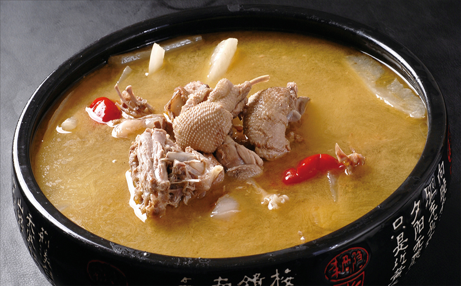 特色老鸭汤